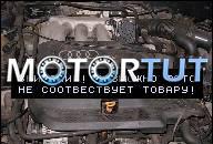 VW GOLF IV, BORA - ЗАПЧАСТИ ДВИГАТЕЛЬ 1.8 AGN, APG