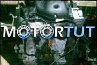 VW GOLF IV, BORA ДВИГАТЕЛЬ 1, 9 SDI AQM