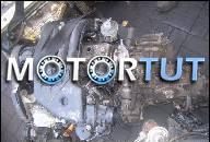 VW GOLF IV BORA OCTAVIA ДВИГАТЕЛЬ 1.9 SDI TYP AGP