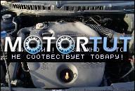 VW GOLF IV SETA LEON ДВИГАТЕЛЬ 1.9TDI ASV
