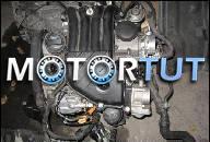 VW GOLF IV SKODA OCTAVIA SEAT IBIZA 1.9 SDI ДВИГАТЕЛЬ