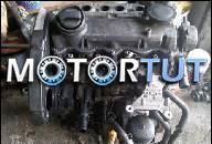 VW GOLF IV SKODA OCTAWIA ДВИГАТЕЛЬ 1.9 SDI