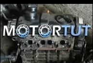 VW GOLF PASSAT AUDI ДВИГАТЕЛЬ 1.9 TDI OKAZJA! TANIO!