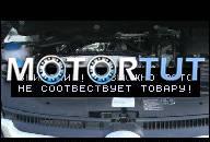 VW GOLF TOURAN PASSAT AUDI A3 2, 0 FSI ДВИГАТЕЛЬ BVZ 150 Л.С.