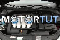 VW GOLF V 5 OCTAVIA 2 КОРОБКА ПЕРЕДАЧ 1.9 TDI