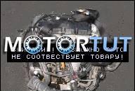 VW GOLF V AUDI A3 ДВИГАТЕЛЬ 1, 9 TDI