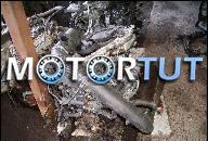 VW GOLF V BORA SEAT 1, 9 TDI 2005R ДВИГАТЕЛЬ НА ЗАПЧАСТИ