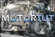 VW GOLF V PASSAT OCTAVIA LEON ДВИГАТЕЛЬ KPL. BXE 2007