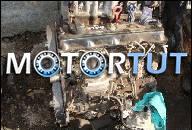 VW GOLF VENTO PASSAT ДВИГАТЕЛЬ В СБОРЕ 1.9 TDI 90K