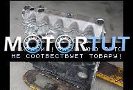 VW LT 28 35 46 2, 5 TDI ВОССТАНОВЛЕННЫЙ ДВИГАТЕЛЬ AHD 102 Л.С.