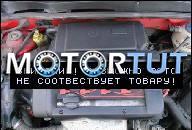 VW LUPO, POLO - ДВИГАТЕЛЬ 1.4 16V AUB 100KM