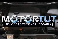 VW NEW BEETLE 1, 8T 8 T 20V ТУРБ. ДВИГАТЕЛЬ APH 150 Л.С.