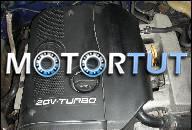 VW PASSAT, 1.8T, 20V, 1997, ДВИГАТЕЛЬ В СБОРЕ