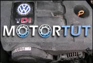 VW PASSAT 1.9 TDI 130KM AVF 2002 R.