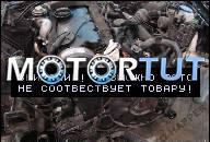 VW PASSAT 1.9 TDI 2003R. B5 FL ДВИГАТЕЛЬ - SLUPEK