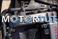 VW PASSAT 1, 8 150 PS ДВИГАТЕЛЬ + КОРОБКА ПЕРЕДАЧ