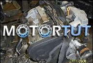 VW PASSAT 3B 1781CCM 110 КВТ ДВИГАТЕЛЬ 20V ТУРБ. AEB