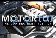 VW PASSAT 3B AUDI A4 8D 1, 6 ДВИГАТЕЛЬ ARM 101 Л.С.