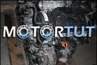 VW PASSAT 3C SKODA SUPERB 2, 0TDI 140PS BMP ДВИГАТЕЛЬ 31TKM