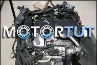 VW PASSAT AUDI A4 A6 1.9TDI AVF ДВИГАТЕЛЬ В СБОРЕ