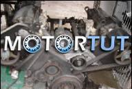 VW PASSAT AUDI A4 A6 ДВИГАТЕЛЬ AGA 2.4