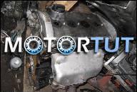 VW PASSAT AUDI A4 B5 ДВИГАТЕЛЬ 1.8 AGN