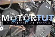 VW PASSAT AUDI A4 SINIK AZM 2.0 STAN IDEALNY 60TYS