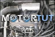 VW PASSAT B3 1, 9D 9 D ДВИГАТЕЛЬ КОРОБКА ПЕРЕДАЧ POMPA