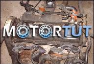 VW PASSAT B4 1, 8 BENZ ДВИГАТЕЛЬ