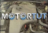 VW PASSAT B4, GOLF 3, VENTO, 1.9 TDI