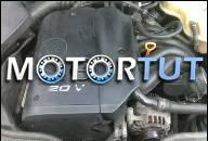 VW PASSAT B5 1.8 20V ДВИГАТЕЛЬ STAN BARDZO DOBRY