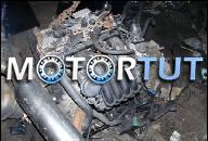 VW PASSAT B5 1.8 ADR ОТЛИЧНОЕ СОСТОЯНИЕ ДВИГАТЕЛЬ В СБОРЕ