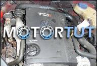 VW PASSAT B5 1.9 TDI99R. 110 KM ДВИГАТЕЛЬ