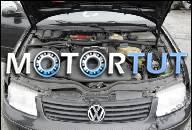 VW PASSAT B5 2000R. 2, 5 TDI ДВИГАТЕЛЬ AUDI A6 SKODA