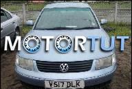 VW PASSAT B5 2000R ДВИГАТЕЛЬ 2.3 B OSTROLEKA
