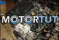 VW PASSAT B5 98R. 1, 8 20V ДВИГАТЕЛЬ 132000KM. LODZ