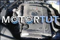 VW PASSAT B5 AUDI A4 1, 9TDI 110KM ДВИГАТЕЛЬ