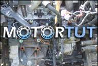 VW PASSAT B5 AUDI A4 2.0 ДВИГАТЕЛЬ БЕНЗИН