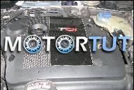 VW PASSAT B5 AUDI A4 A6 DIESEL 1.9 TDI ДВИГАТЕЛЬ AJM