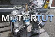 VW PASSAT B5 AUDI A4 A6 ДВИГАТЕЛЬ 1.9 TDI 90KM AHU