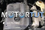 VW PASSAT B5 AUDI A4 A6 KPL. ДВИГАТЕЛЬ 1.8 TURBO AWT