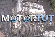 VW PASSAT B5 AUDI A4 A6 SEAT LEON ДВИГАТЕЛЬ 1.8 20V