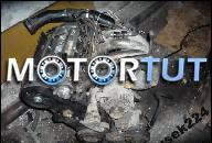VW PASSAT B5 AUDI A4 ДВИГАТЕЛЬ 1, 8 20V ADR