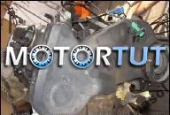 VW PASSAT B5 AUDI A4 ДВИГАТЕЛЬ ADR 1.8 20V LUBUSKIE