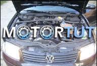 VW PASSAT B5 AUDI A6 1.9 TDI ДВИГАТЕЛЬ AFN 110KM
