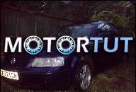 VW PASSAT B5, AUDI, GOLF 2.0 20V ДВИГАТЕЛЬ