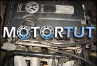 VW PASSAT B5 B 5 ДВИГАТЕЛЬ 1.8 20V