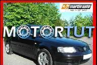 VW PASSAT B5 ДВИГАТЕЛЬ 1.8 5V 20V 150KM APU GWARANCJA