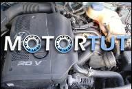 VW PASSAT B5 ДВИГАТЕЛЬ 1, 8 20V ADR 142 TKM IDEAL