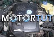 VW PASSAT B5 FL AUDI 2.0 ДВИГАТЕЛЬ AZM